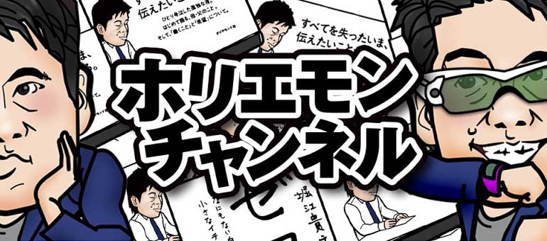 投資情報イメージ1